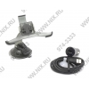 HTC <CU S440> Car Upgrade Kit для Desire HD (Держатель + автомобильное зарядное устройство)