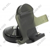 HTC <CU S470> Car Upgrade Kit для Desire S (Держатель + автомобильное зарядное устройство)