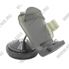 HTC <CU S460> Car Upgrade Kit для Incredible S (Держатель + автомобильное зарядное устройство)