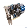 Видеокарта 1Gb <PCI-E> Sapphire HD6770 VAPOR-X OC (+ free tool) <HD6770, GDDR5, 128 bit, DVI, HDMI, DP, Lite Retail> (11189-01-20G)