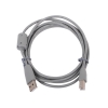 Кабель USB 2.0 AM/BM Belsis BW1411 c ф/фильтром,1.8 м