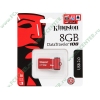 Накопитель USB flash 8ГБ Kingston "DataTraveler 108" DT108/8GB, красный (USB2.0) 