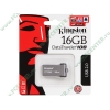 Накопитель USB flash 16ГБ Kingston "DataTraveler 108" DT108/16GB, серебр. (USB2.0) 
