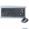 Клавиатура+мышь  A4Tech GLS-6630, USB (серебр.), 2.4G