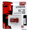 Внешний накопитель 8GB USB Drive <USB 2.0> Kingston DT108 (DT108/8GB)