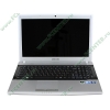 Мобильный ПК Samsung "NP-RV511-S06RU" (Core i5 480M-2.66ГГц, 4096МБ, 250ГБ, GF315M, DVD±RW, 1Гбит LAN, WiFi, BT, WebCam, 15.6" WXGA, W'7 HB 64bit), серебр. 