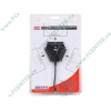 Кабель-переходник USB2.0->PATA/SATA Agestar "FUBCP1", с блоком питания (ret)