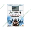 Игра "Assassin Creed. Братство крови. Подарочное издание.", рус. (1DVD, DVD-Box) 