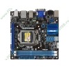 Мат. плата Socket1155 ASUS "P8H67-I" rev.3.0 (iH67, 2xDDR3, SATA III, SATA II, RAID, PCI-E, D-Sub, DVI, HDMI, SB, 1Гбит LAN, USB2.0, USB3.0, mini-ITX) (ret)
