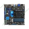 Мат. плата SocketAM3+ ASUS "M5A88-M EVO" (AMD 880G, 4xDDR3, SATA III, RAID, PCI-E, D-Sub, DVI, HDMI, SB, 1Гбит LAN, USB2.0, USB3.0, mATX) (ret)