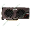 Видеокарта PCI-E 1024МБ MSI "N560GTX-Ti Hawk" (GeForce GTX 560 Ti, DDR5, 2xDVI, mini-HDMI) (ret)