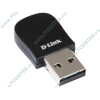 Сет.адаптер Wi-Fi 300Мбит/сек. D-Link "DWA-131/A1A" 802.11b/g/n (USB2.0) (ret)