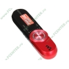 Плеер 2ГБ Sony "Walkman NWZ-B162F/RC", с FM-радио, с диктофоном, красный (USB2.0) 