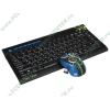 Комплект клавиатура + мышь A4Tech "G-Cube Paint Splash" GRKPS-6310T, беспров., черный с рисунком (USB) (ret)