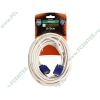 Кабель D-Sub Flextron "CDS-DMM-15-01-K1", медь 28AWG, с ферритовыми кольцами (15м) (ret)