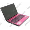 Lenovo IdeaPad Z370 <59305047> i3 2310M/3/500/DVD-RW/GT410M/WiFI/BT/Win7HB/13.3"/2.15 кг