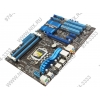ASUS P8H61 EVO rev3.0 (RTL) LGA1155 <H61> PCI-E+GbLAN SATA ATX 4DDR-III