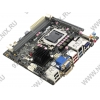 EliteGroup H67H2-I ver1.1 (RTL) LGA1155 <H67> PCI-E+Dsub DVI HDMI+GbLAN SATA Mini-ITX 2DDR-III