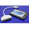 SSD 256 Gb SATA 6Gb/s Crucial m4 <CT256M4SSD2CCA> 2.5" MLC+  SATA-->USB Кабель-адаптер
