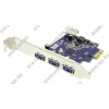 Controller PCI-Ex1, USB3.0, 3 port-ext + 1 port-int