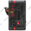 Блок питания Thermaltake <TPG-650M> Toughpower Grand  650W  (24+8+2x4+2x6+2х6/8пин)Cable  Management
