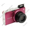 Canon PowerShot SX230 HS <Pink> (12.1Mpx, 28-392mm, 14x, F3.1-5.9, JPG, SDXC/MMC, 3.0", GPS, USB2.0,  AV, HDMI)