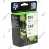 Картридж HP C9505HE 2-Pack(№134+№134) Color для HP DJ  5(7/9)43/9803d,OJ 6213/7x13,PhSm 3x5/428/475/2573/8x53/D5063