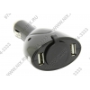 Espada <ACU-7.5> Автомобильное зарядное уст-во USB (Вх. DC12-24V, Вых. DC5V,  2xUSB 1A)