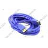 Hama <39675> Кабель удлинительный USB  3.0  A-->A  3м