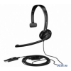 Стерео гарнитура  Sennheiser PC 26 USB