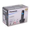 Телефон DECT Panasonic KX-TG1611RUR АОН, Caller ID 50, 12 мелодий