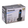 Телефон DECT Panasonic KX-TG1611RUW АОН, Caller ID 50, 12 мелодий