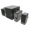 Колонки Microlab FC360/2.1 <чёрный> (2x15W +Subwoofer  24W, дерево, +усилитель)