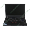 Мобильный ПК Lenovo "ThinkPad T420" NW19SRT (Core i7 2620M-2.70ГГц, 4096МБ, 500ГБ, QNVS4200M, DVD±RW, 1Гбит LAN, WiFi, BT, WebCam, 14.0" HD+, W'7 Pro 64bit) 