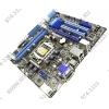 ASUS P8H67-M LX/SI rev3.0 (OEM) LGA1155 <H67> PCI-E+Dsub+DVI+GbLAN SATA RAID MicroATX 2DDR-III