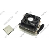 CPU AMD Phenom II X4 980 BOX  Black Edition (HDZ980F) 3.7 ГГц/ 2+6 Мб/ 4000 МГц Socket AM3