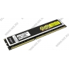 Crucial Ballistix <BL25664TN1337> DDR-III DIMM 2Gb <PC3-10600> CL7