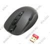 A4-Tech V-Track Wireless Mouse <G10-650F-1 Black> (RTL)  USB 7btn+Roll,беспроводная, уменьшенная