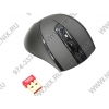 A4Tech V-Track Wireless Mouse <G7-600NX-1 Black> (RTL) USB  4btn+Roll,беспроводная, уменьшенная
