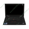 Мобильный ПК Lenovo "ThinkPad X1" NWG2ERT (Core i3 2310M-2.10ГГц, 4096МБ, 320ГБ, HDG3000, 1Гбит LAN, WiFi, BT, WebCam, 13.3" WXGA, W'7 Pro 64bit) 