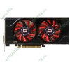 Видеокарта PCI-E 1280МБ Gainward "GeForce GTX 570 GS" 2012 (GeForce GTX 570, DDR5, 2xDVI, HDMI, DP) (ret)