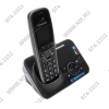 Panasonic KX-TG6621RUB <Black-Silver> р/телефон (трубка с ЖК диспл.,DECT, А/Отв)