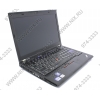 Lenovo ThinkPad X220 <4290P83> i5 2520M/4/320/WiFi/BT/Win7Pro/12.5"/1.50 кг