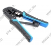 Инструмент HT-N568R (обжим коннекторов RJ-45, RJ-12 сфикс.+зачистка витой пары)