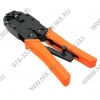 Инструмент 5bites <LY-T2008R> (обжим коннекторов RJ-45, RJ-11/12  с фикс.)