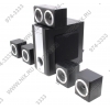 Колонки SVEN HT-435D Black Home Theater System (5x15W+Subwoofer35W, дерево, DD5.1/DTS  Decoder, ПДУ)