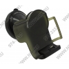 HTC <CU S490> Car Upgrade Kit для Sensation (Держатель + автомобильное зарядное устройство)