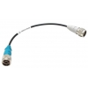 Кабель D-Link ANT24-ODU03M 0.3м