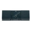 Микросистема Mystery MMK-702U черный 50Вт/CD/CDRW/DVD/DVDRW/FM/USB