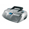 Аудиомагнитола Mystery BM-6110U серебристый 10Вт/CD/CDRW/MP3/FM(dig)/USB/SD